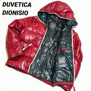 美品‼️DUVETICA デュベティカ ダウンジャケットDionisio 46