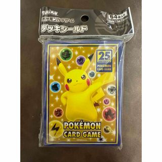 ポケモン(ポケモン)のポケモンカード　25th  デッキシールド(カードサプライ/アクセサリ)