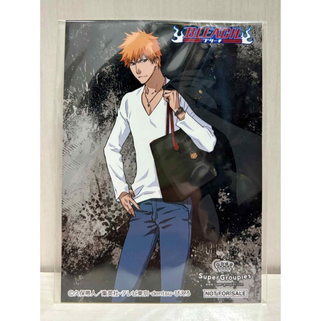 BLEACH SuperGroupies 特典 ブロマイド 黒崎 一護 エンタメ/ホビーのアニメグッズ(その他)の商品写真