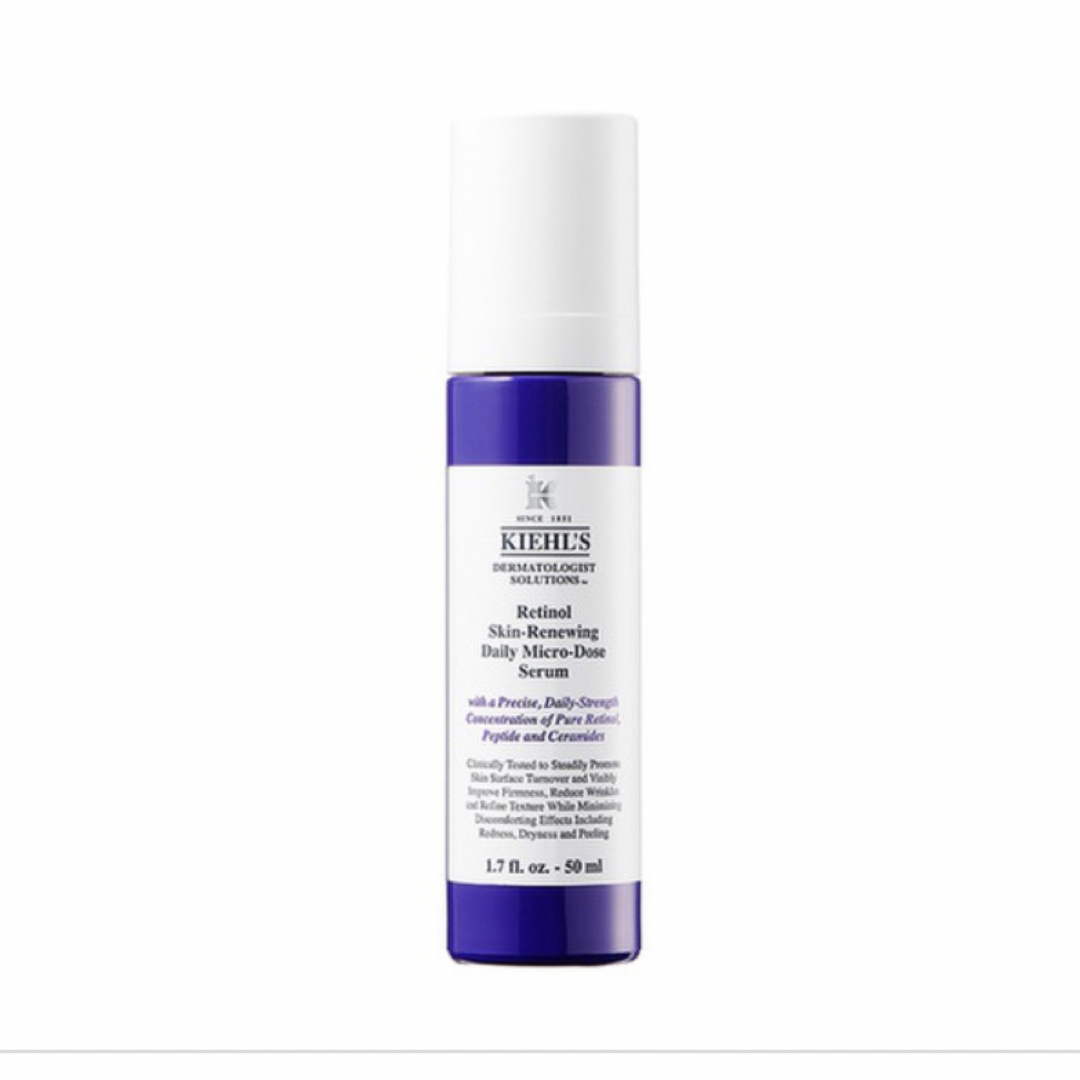 Kiehl's(キールズ)の【新品】キールズ＊レチノール美容液 コスメ/美容のスキンケア/基礎化粧品(美容液)の商品写真