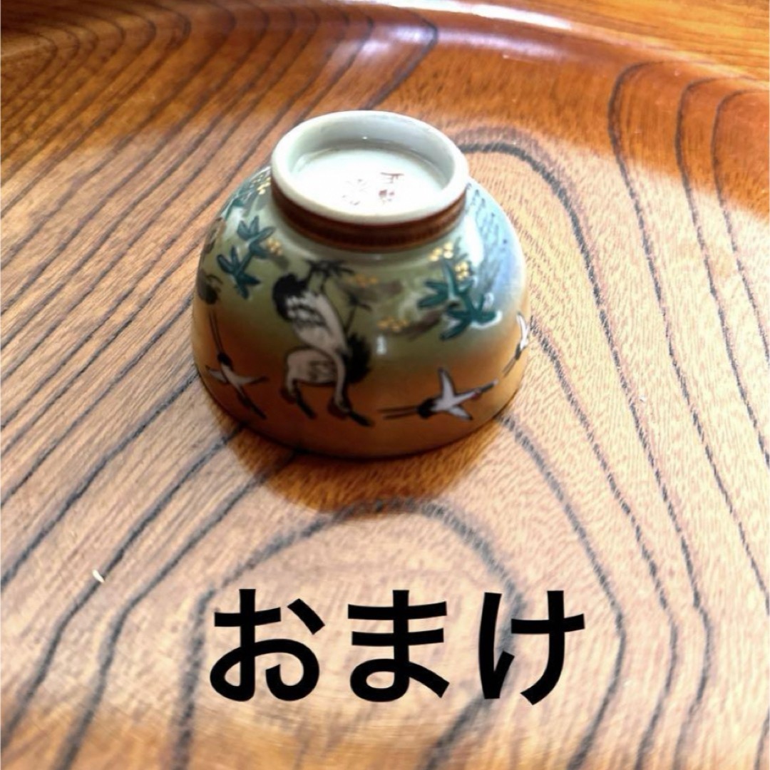 九谷青窯(クタニセイヨウ)の【新品】九谷焼 大名行列 酒器 豪華金彩 徳利2本 盃1個 九谷色絵 金 酒盃 インテリア/住まい/日用品のキッチン/食器(アルコールグッズ)の商品写真