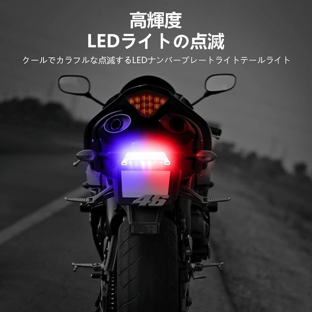 【2個セット】Aoling ストロボライト 12V 警告灯 LED 点滅 自動車/バイクのバイク(パーツ)の商品写真