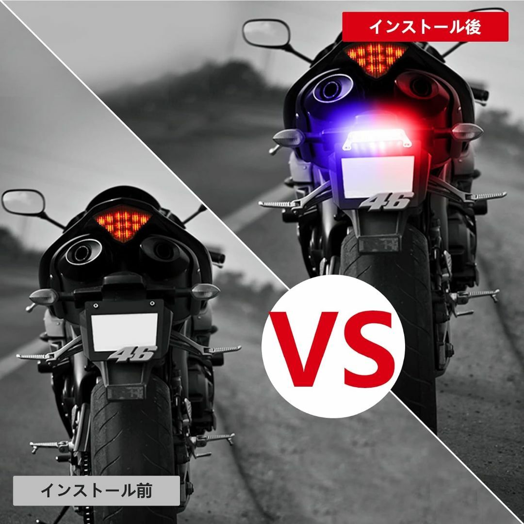 【2個セット】Aoling ストロボライト 12V 警告灯 LED 点滅 自動車/バイクのバイク(パーツ)の商品写真