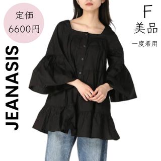 ジーナシス(JEANASIS)の【JEANASIS】ジーナシス 美品 一度着用 黒 ティアードブラウス(シャツ/ブラウス(長袖/七分))