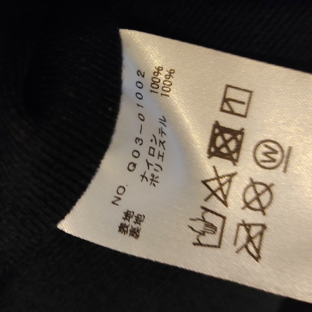 COMOLI(コモリ)のcomoli 製品染ナイロンアノラック　コモリ メンズのジャケット/アウター(ナイロンジャケット)の商品写真