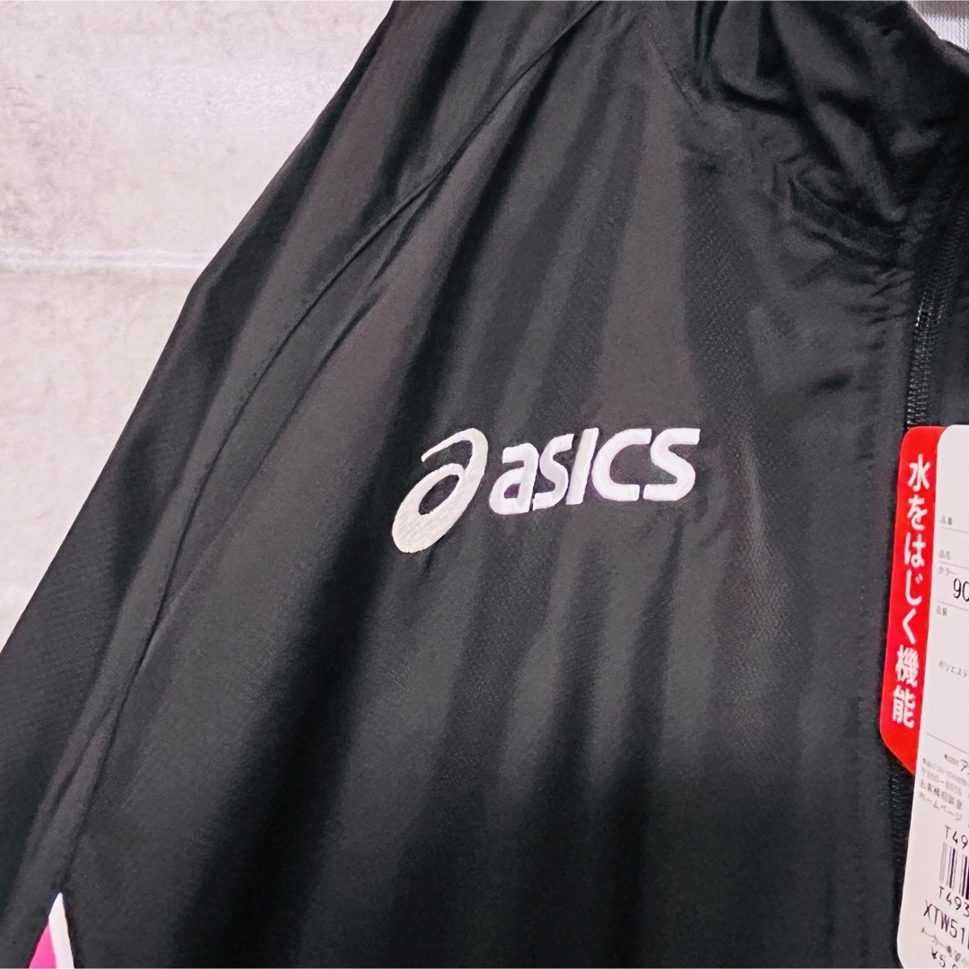 asics(アシックス)の【新品未使用タグ付き】アシックスウインドブレーカー　水をはじく機能　M メンズのジャケット/アウター(ナイロンジャケット)の商品写真