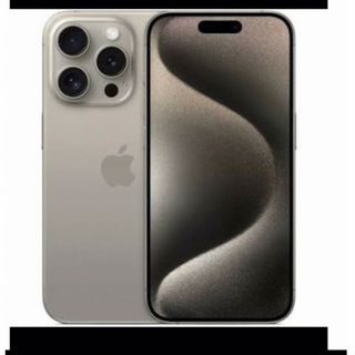 アイフォーン(iPhone)の⭐️2台⭐️新品未開封⭐️iPhone15 Pro 256GBホワイト(スマートフォン本体)