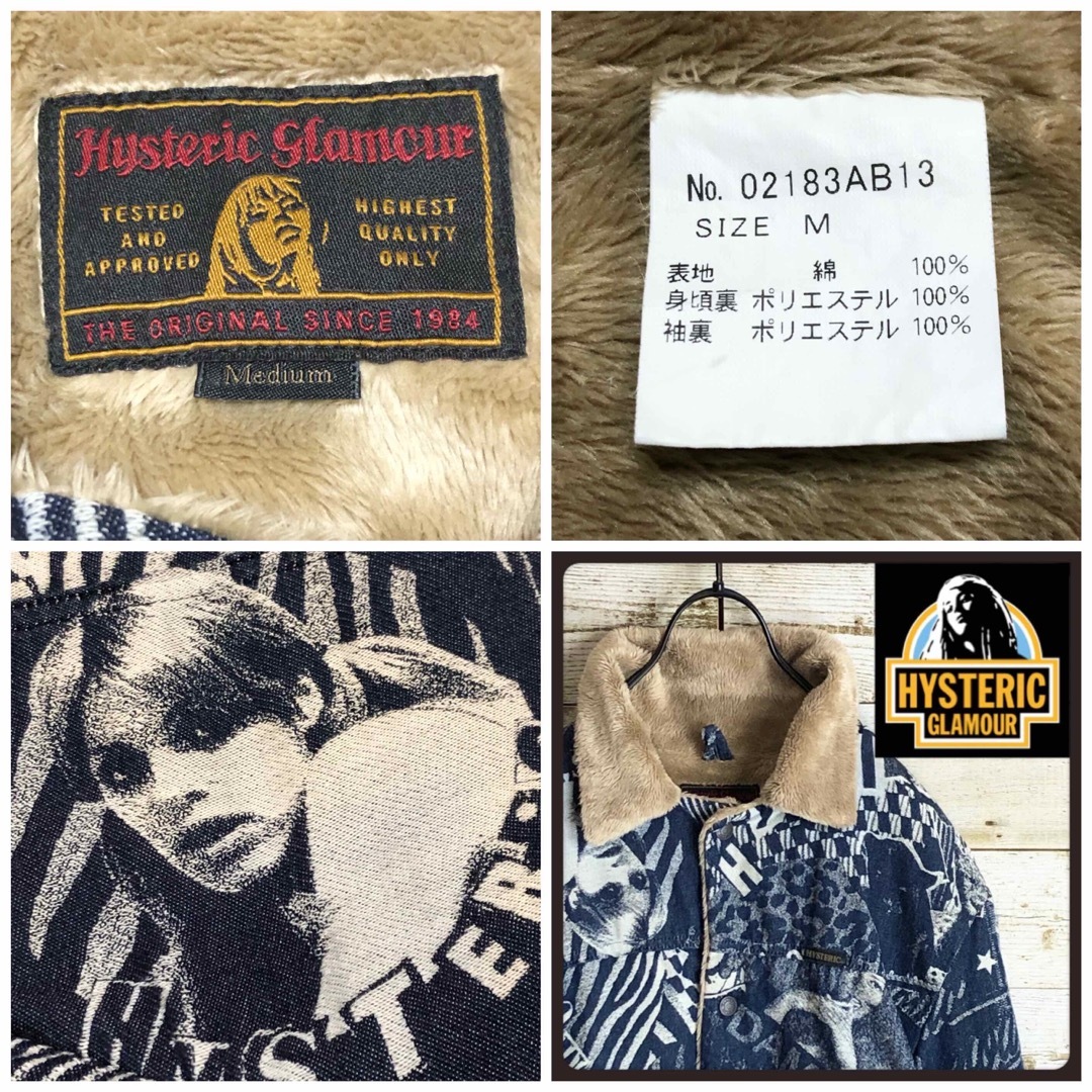 HYSTERIC GLAMOUR(ヒステリックグラマー)のhystericglamour ヒステリックグラマー ブルゾン ジャケット 刺繍 メンズのジャケット/アウター(ブルゾン)の商品写真