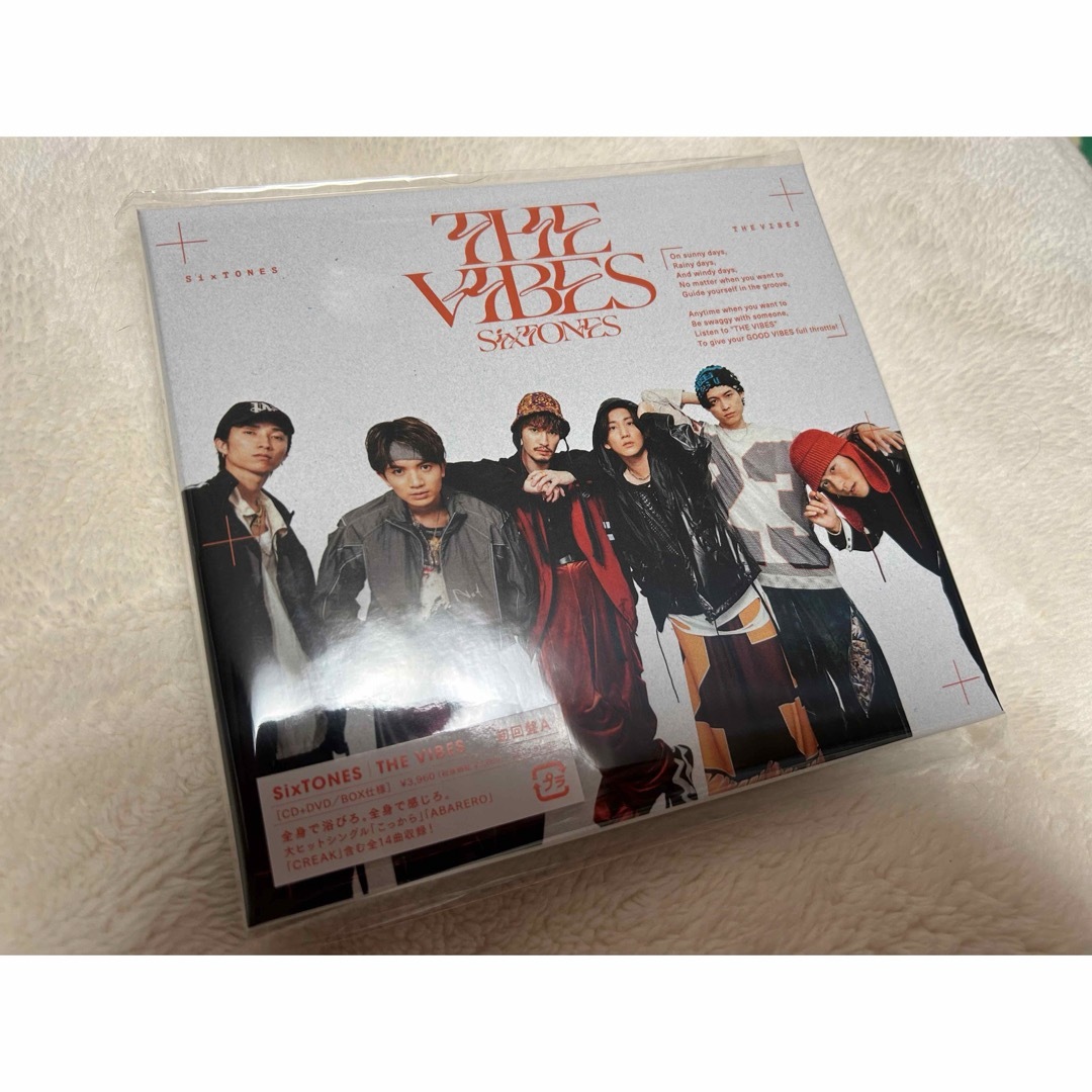 SixTONES - 【即購入OK】SixTONES ストーンズ THE VIBES 3形態セットの