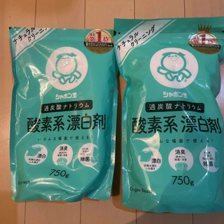 シャボンダマセッケン(シャボン玉石けん)のシャボン玉酸素系漂白剤 750g(洗剤/柔軟剤)
