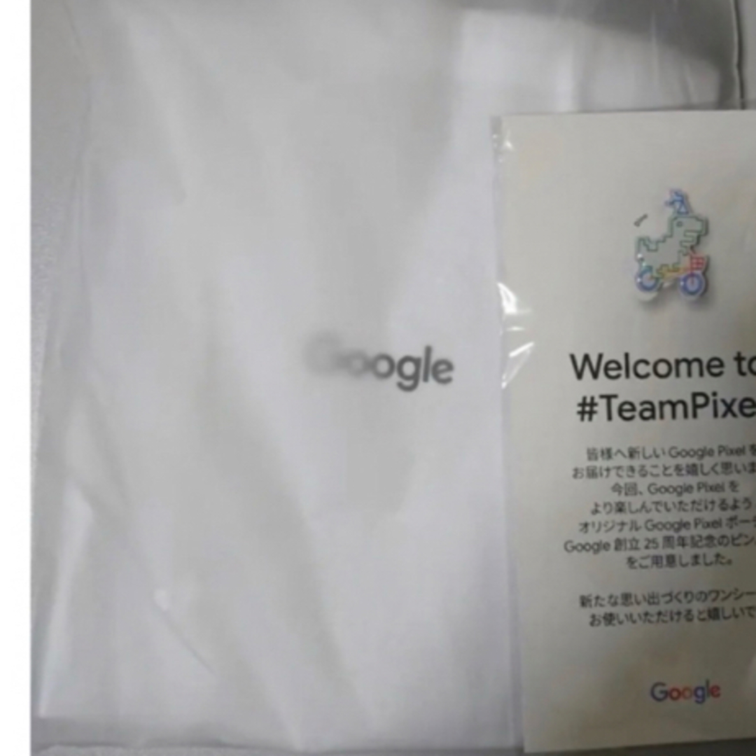 Google(グーグル)のGoogle pixel8 初回購入特典 3点セット レディースのファッション小物(ポーチ)の商品写真