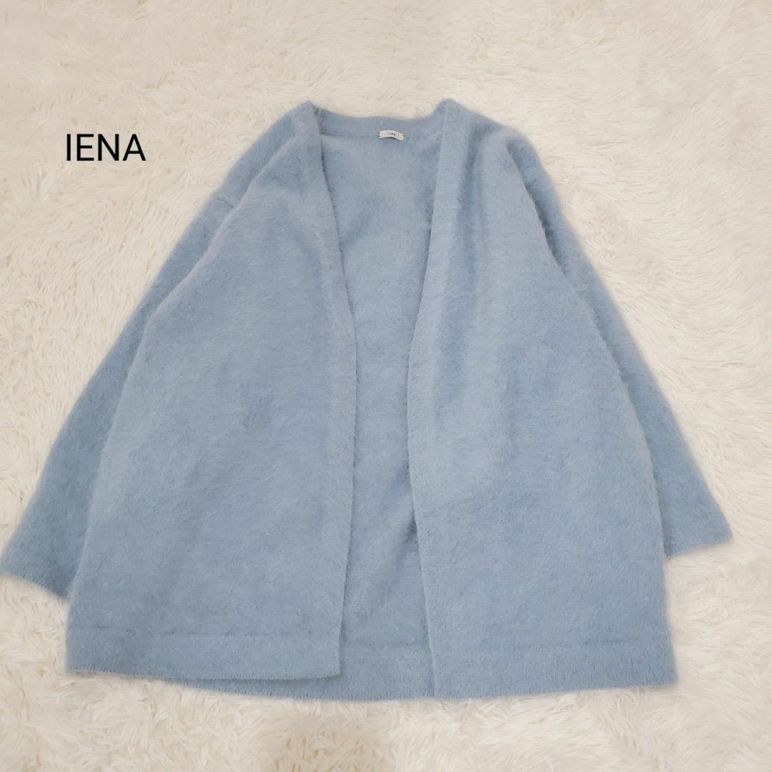 IENA - ふわふわ イエナ フォックス カシミヤ Vネックカーディガン