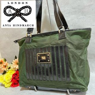 アニヤハインドマーチ(ANYA HINDMARCH)の【大人気】アニヤハインドマーチ トートバッグ ナイロン グリーン リボン(トートバッグ)