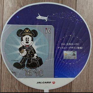 ミッキーマウス(ミッキーマウス)の非売品 JAL ミッキーマウス（ミッキー）うちわ 団扇 扇子 レア品(キャラクターグッズ)