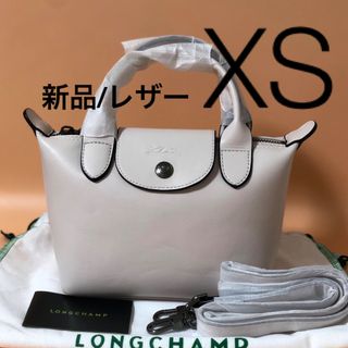 ブランドバックレモン666 綺麗 ロンシャン LONGCHAMP 軽いショルダーバッグ