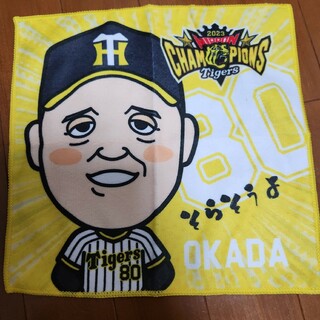 阪神タイガース ハンカチ 応援グッズの通販 97点 | 阪神タイガースの