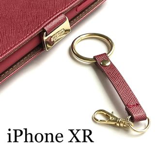 エレコム(ELECOM)のiPhoneXR用レザーケース★マグネット★ストラップリング★スタンド★カード入(iPhoneケース)