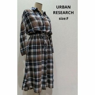 アーバンリサーチ(URBAN RESEARCH)のアーバンリサーチ URBAN RESEARCH スキッパー シャツワンピ F(ロングワンピース/マキシワンピース)