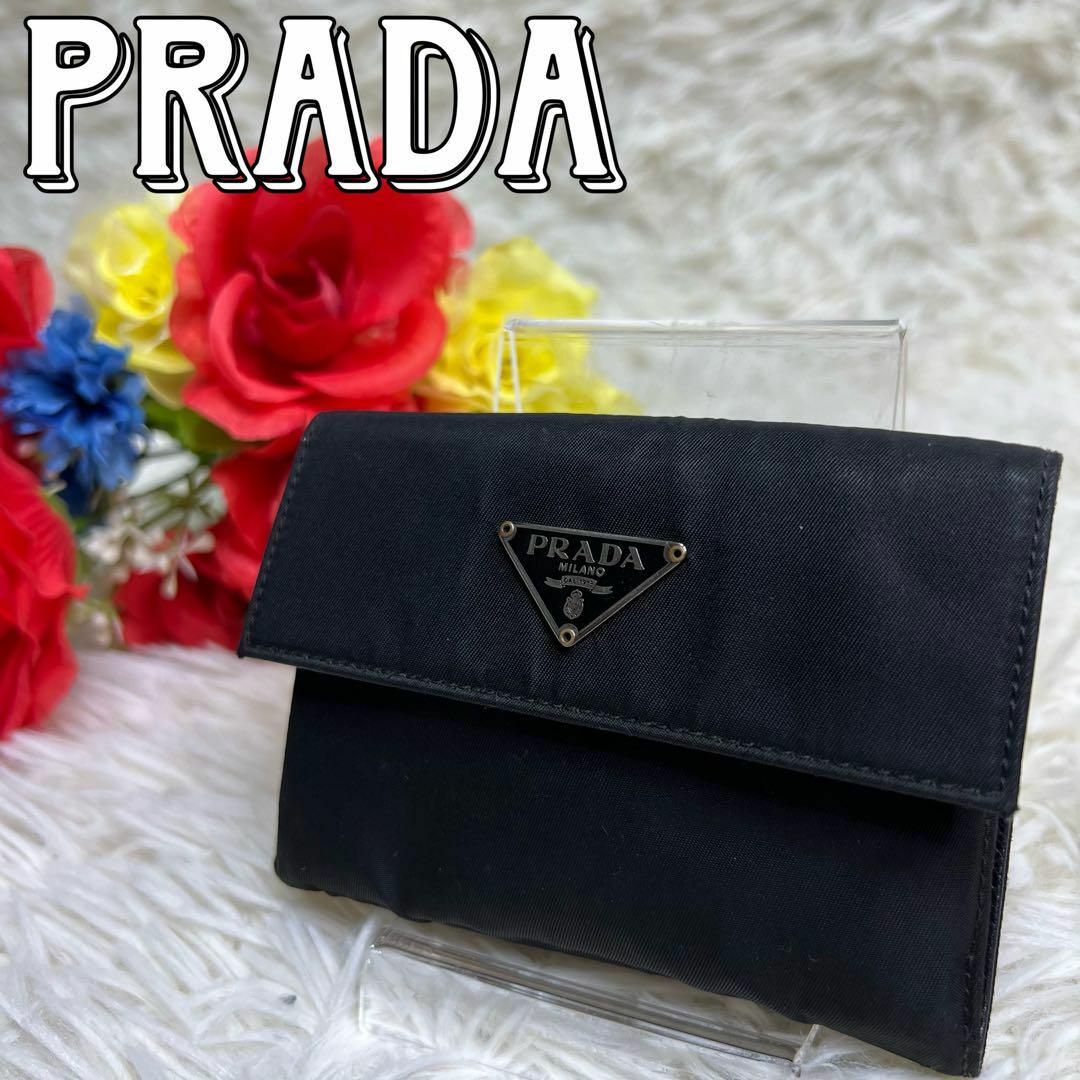 PRADA プラダ　折り財布　ナイロン　三角ロゴ　ブラック　サフィアーノレザー