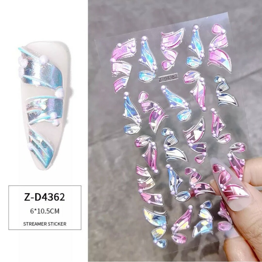 5D Nail sticker ribbon ピンク×ライトブルー コスメ/美容のネイル(デコパーツ)の商品写真