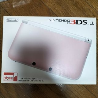 3dsll ピンク未使用(携帯用ゲーム機本体)