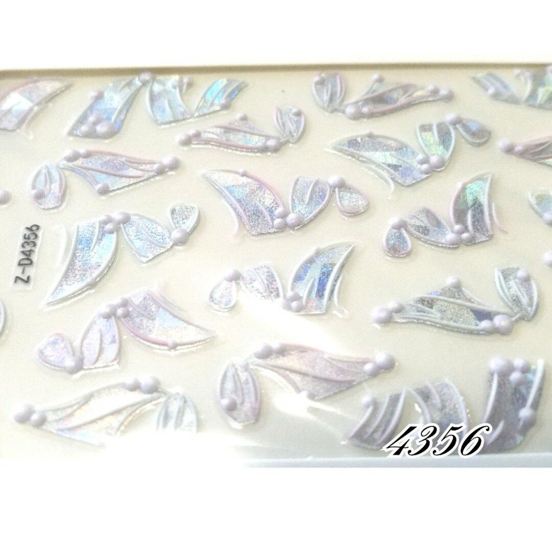 5D Nail sticker ribbon white silver系 コスメ/美容のネイル(ネイル用品)の商品写真