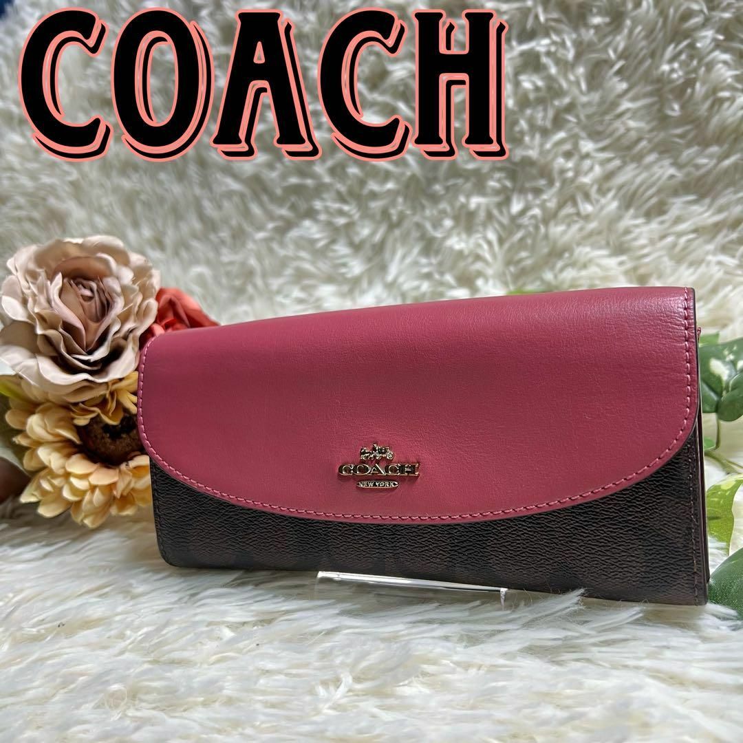 COACH(コーチ)の【美品】コーチ エンベロープウォレット PVC ラウンドファスナー シグネチャー レディースのファッション小物(財布)の商品写真