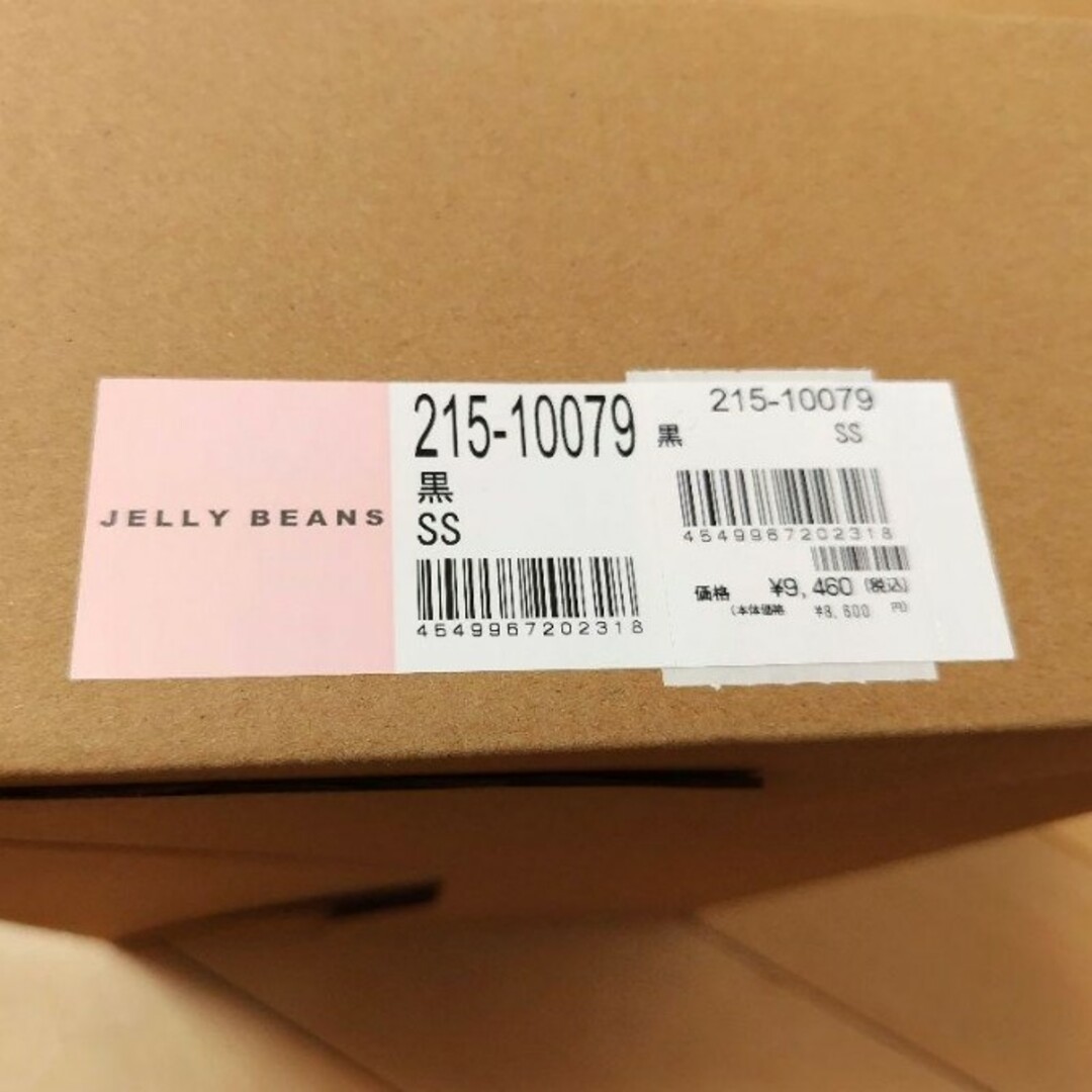 JELLY BEANS(ジェリービーンズ)の処分価格！値下げ！【新品・未使用】ターバンバックバンドスポーツサンダル、ブラック レディースの靴/シューズ(サンダル)の商品写真