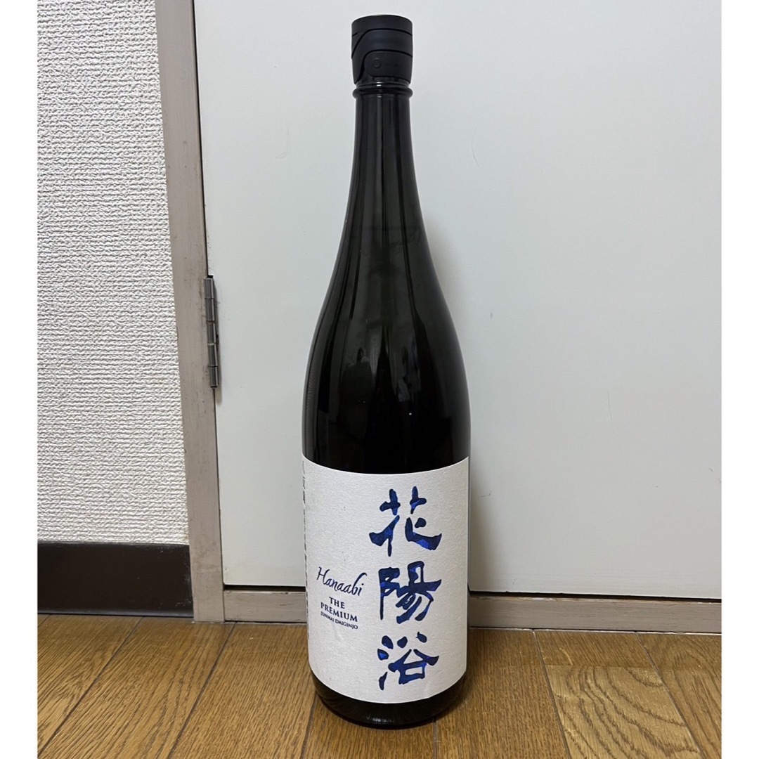 花陽浴(ハナアビ)の花陽浴　THE PREMIUM 食品/飲料/酒の酒(日本酒)の商品写真