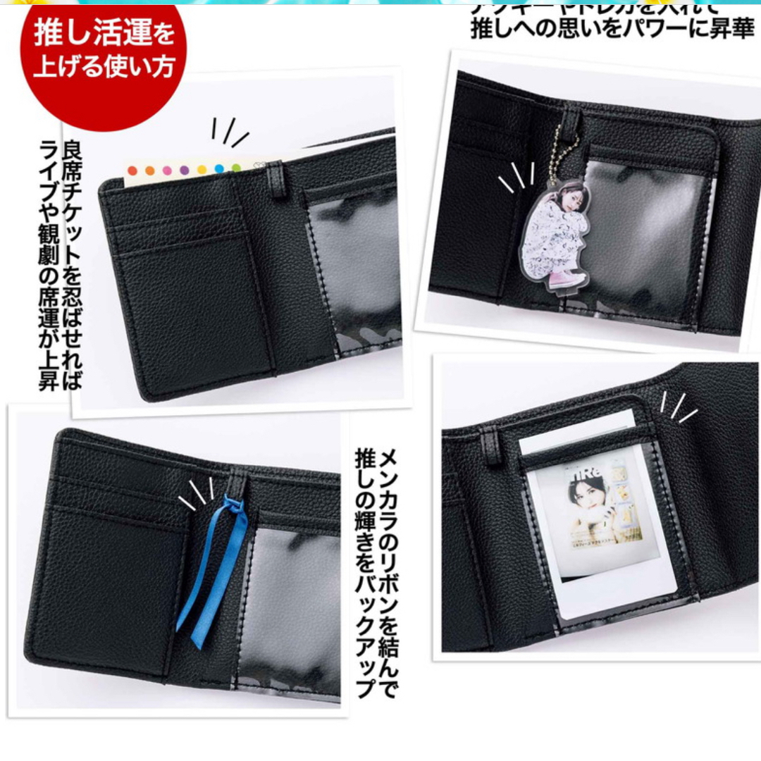 JOURNAL STANDARD(ジャーナルスタンダード)のInRed  ジャーナルスタンダード  レリューム 財布 レディースのファッション小物(財布)の商品写真