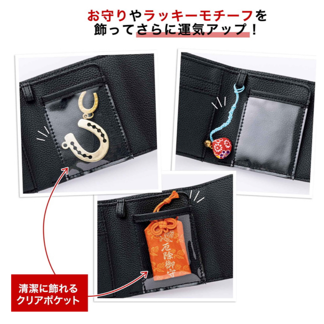 JOURNAL STANDARD(ジャーナルスタンダード)のInRed  ジャーナルスタンダード  レリューム 財布 レディースのファッション小物(財布)の商品写真