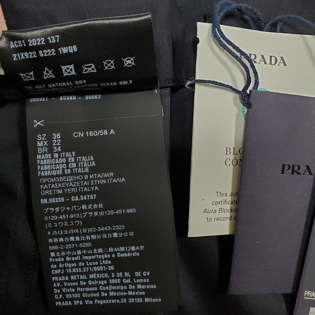 PRADA(プラダ)のprada プラダ Re-Nylon プリーツスカート ブラック 36サイズ レディースのスカート(ひざ丈スカート)の商品写真