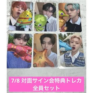 WEi 6集 7/8 KPOPSTORE 対面サイン会 参加者特典トレカ(アイドルグッズ)