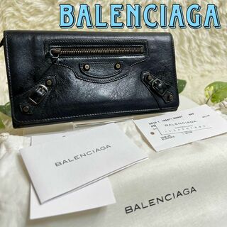 バレンシアガ 本革 長財布(メンズ)の通販 18点 | Balenciagaのメンズを