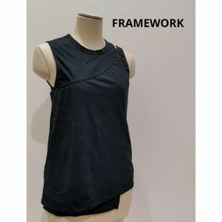 フレームワーク(FRAMeWORK)のframework アシンメトリー タンクトップ ブラック(Tシャツ(半袖/袖なし))