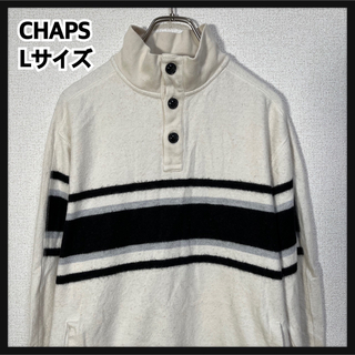 チャップス(CHAPS)の【chaps】スウェット　ハーフボタン　ボーダー　白ホワイト　チャップス　２G(スウェット)