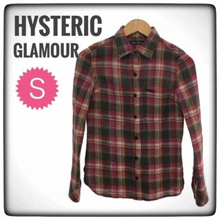 ヒステリックグラマー(HYSTERIC GLAMOUR)のヒステリックグラマー HYSTERIC ヒス 長袖チェック柄シャツS 匿名配送(シャツ/ブラウス(長袖/七分))