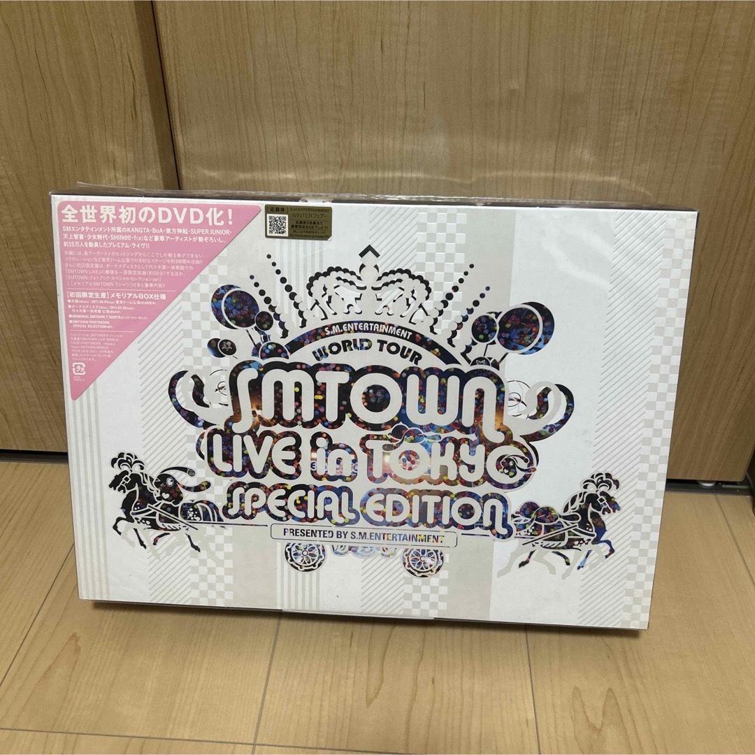SMTOWN　LIVE　in　TOKYO　SPECIAL　EDITION（数量限ミュージック