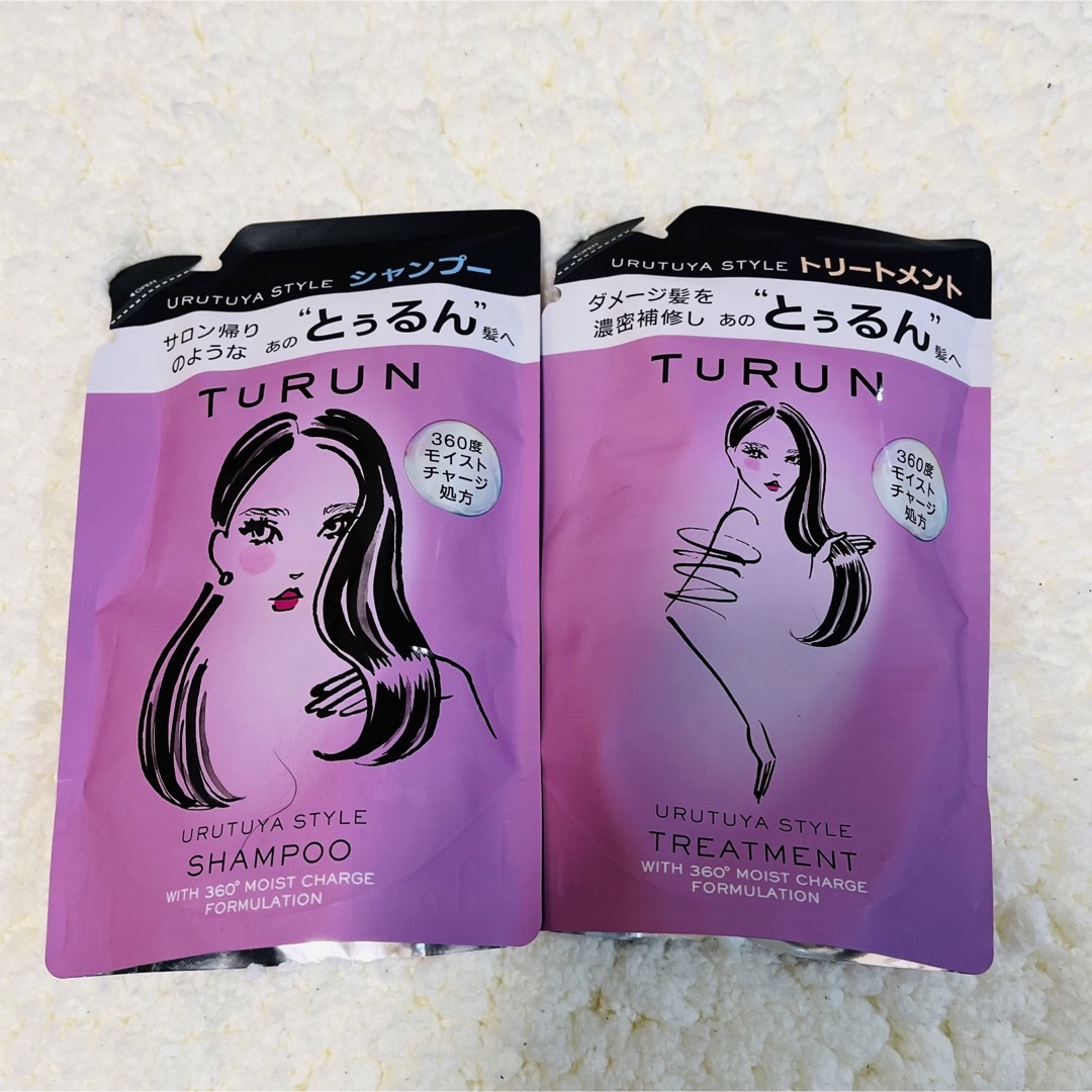 Unilever(ユニリーバ)の【3袋セット】とぅるん　TuRUN シャンプー　トリートメント　つめかえセット コスメ/美容のヘアケア/スタイリング(シャンプー/コンディショナーセット)の商品写真