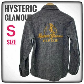 ヒステリックグラマー(HYSTERIC GLAMOUR)のヒステリックグラマー HYSTERIC バック刺繍の長袖シャツ S 匿名配送(シャツ/ブラウス(長袖/七分))