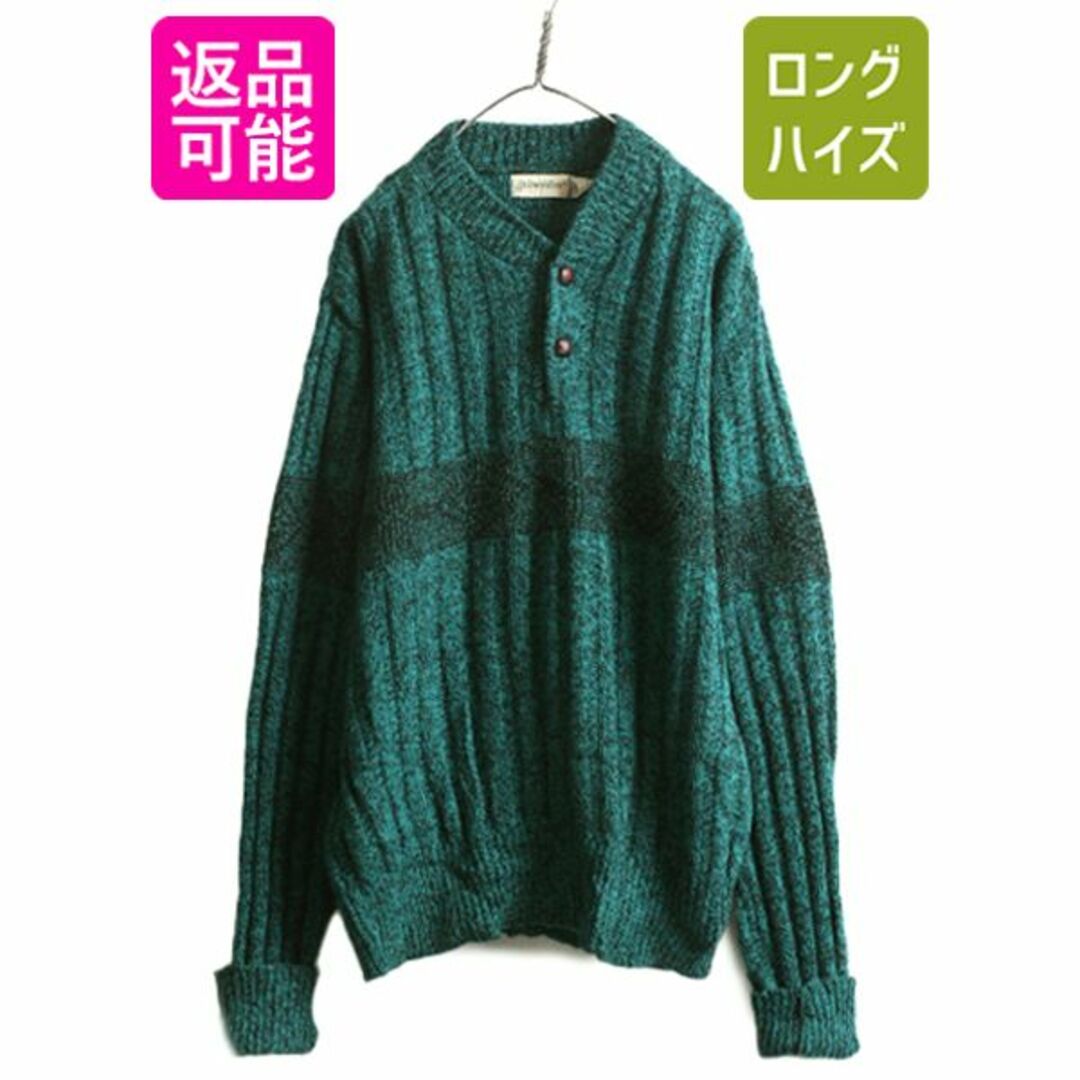 80s ST JOHN'S BAY ヘンリーネック デザイン ニット セーター メンズ L / セントジョンズベイ ヴィンテージ  JCペニー ケーブル JCPenney メンズのトップス(ニット/セーター)の商品写真