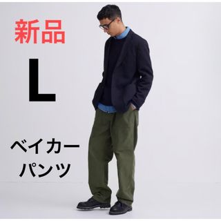 ユニクロ(UNIQLO)の新品　ユニクロ　ベイカーパンツ　ユーティリティワークパンツ　Lサイズ　オリーブ色(ワークパンツ/カーゴパンツ)