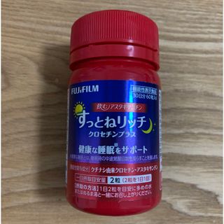 フジフイルム(富士フイルム)の富士フイルム 飲むアスタキサンチン すっとねリッチ 60粒(その他)