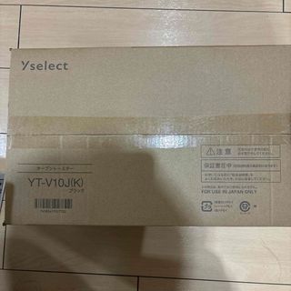 YAMADA SELECT YT-V10J オーブントースター ブラック(その他)