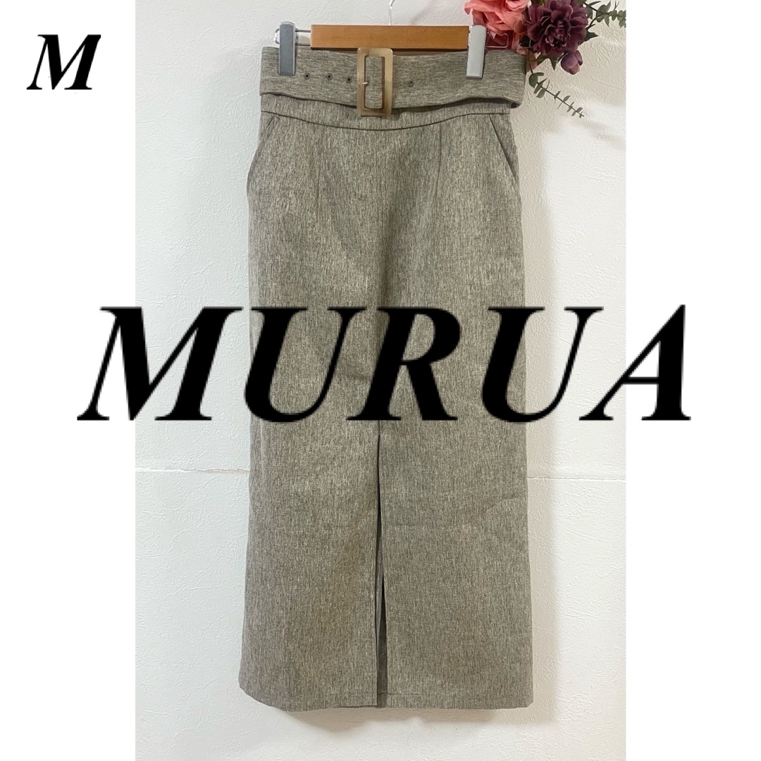 MURUA(ムルーア)のMURUA ムルーア メランジペンシルスカート レディースのスカート(ロングスカート)の商品写真