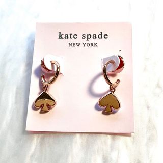 katespade ケイトスペード ディスコパンジー バングル&ピアス 入手困難