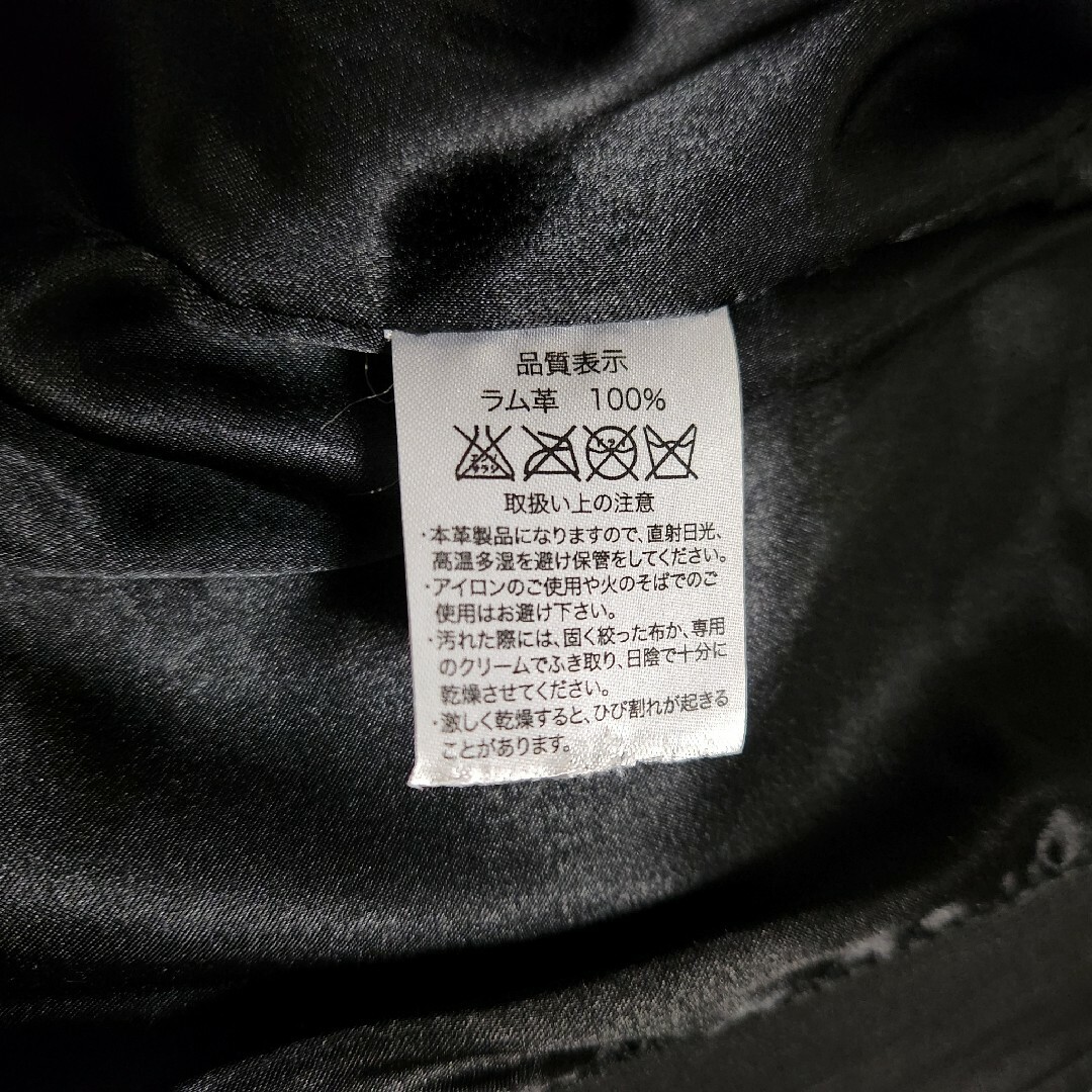 Maison Martin Margiela(マルタンマルジェラ)のハの字ライダースジャケット レザージャケット メンズのジャケット/アウター(ライダースジャケット)の商品写真