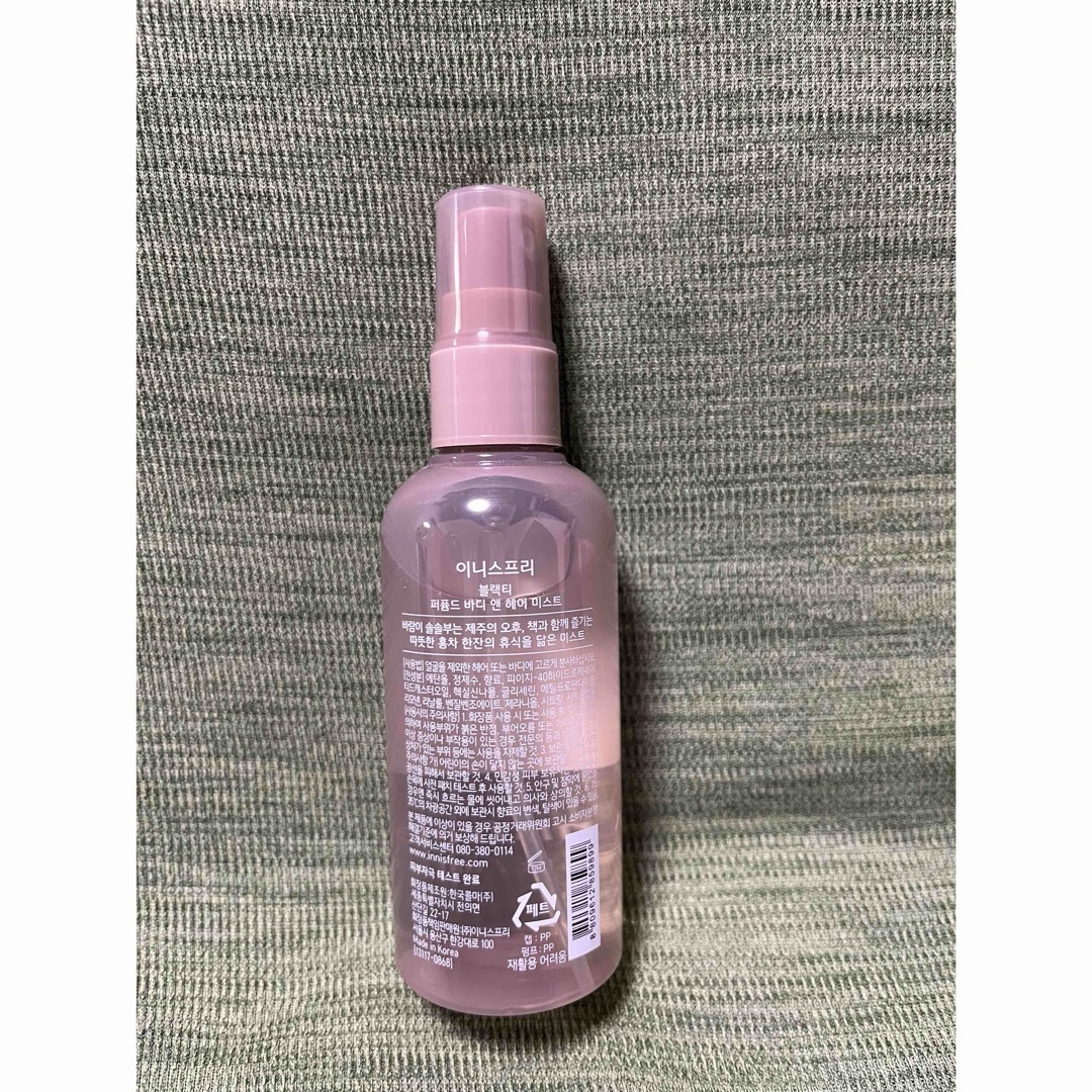 Innisfree(イニスフリー)のINNISFREE パフュームド ボディ＆ヘアミスト ブラックティー 100ml コスメ/美容の香水(その他)の商品写真