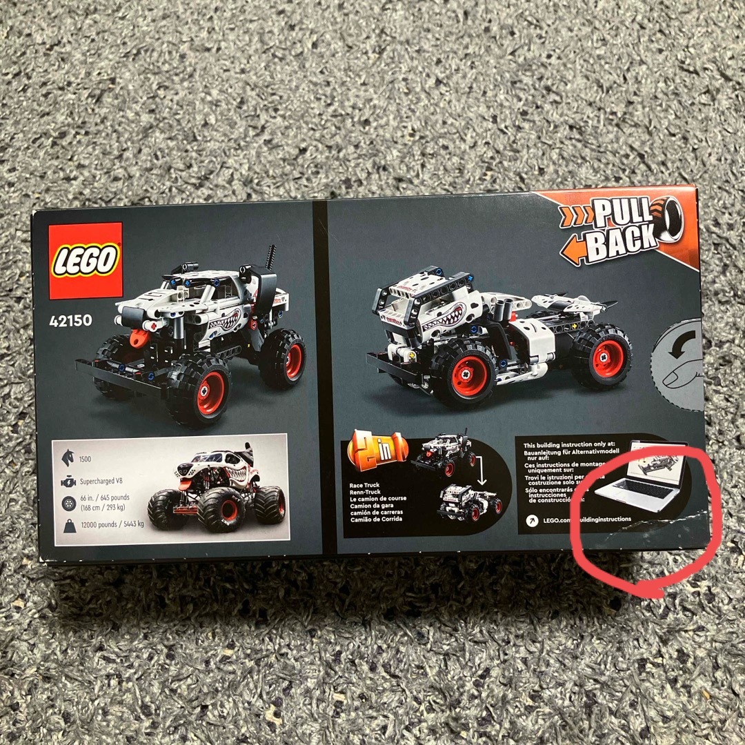 Lego(レゴ)のレゴ(LEGO) テクニック Monster Jam(TM) モンスターマット( キッズ/ベビー/マタニティのおもちゃ(積み木/ブロック)の商品写真