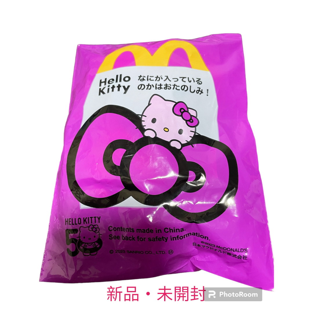 ハローキティ - 【新品・未開封】ハッピーセットキティちゃん ハローキティ - 【新品・未開封】ハッピーセットキティちゃん